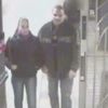 Video: Cops Seek Pair Who Attacked Woman At Queens E Train Station